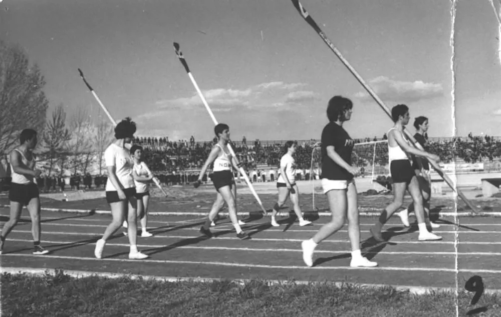 απρ 1970